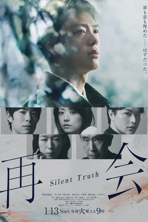 Xem phim Đoàn Tụ ~Sự Thật Thầm Lặng~ - Full HD Vietsub