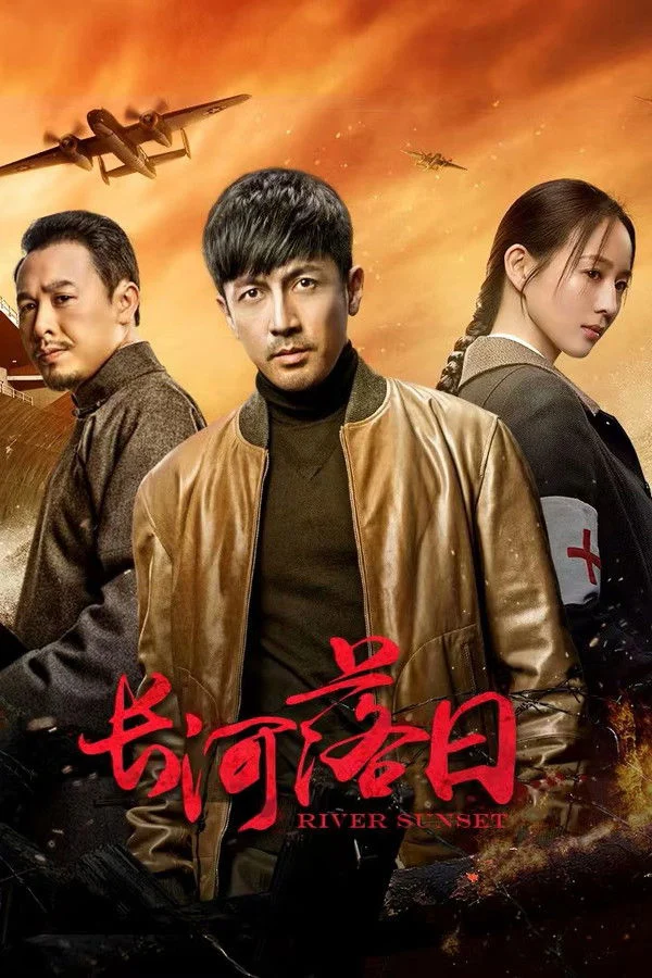 Xem phim Trường Hà Lạc Nhật - Full HD Vietsub