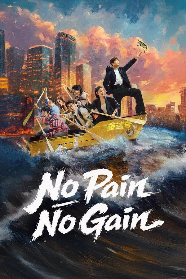 Xem phim Tuổi Trẻ Tài Cao - Full HD Vietsub
