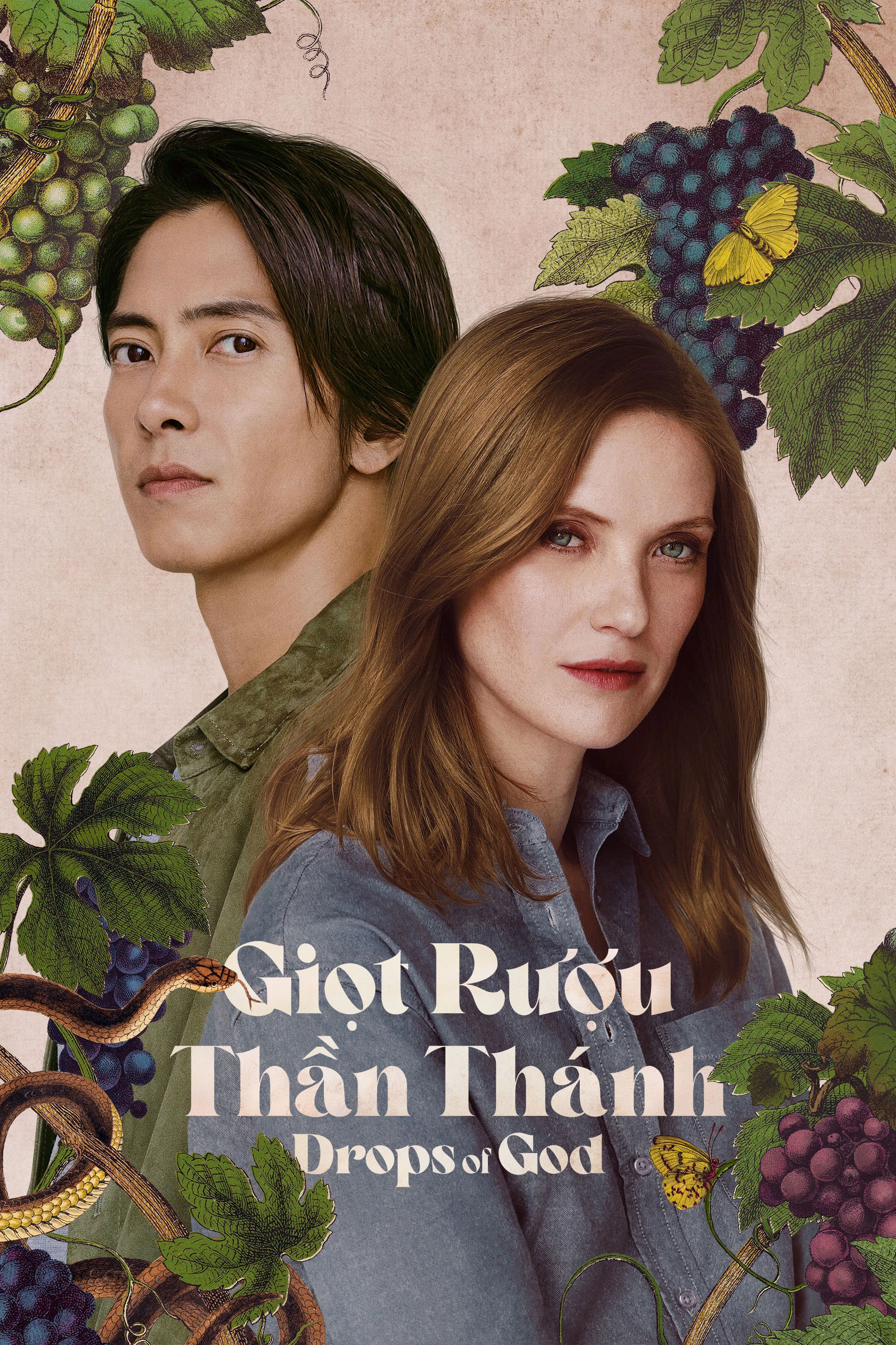 Xem phim Giọt Rượu Thần Thánh (Phần 2) - Full HD Vietsub