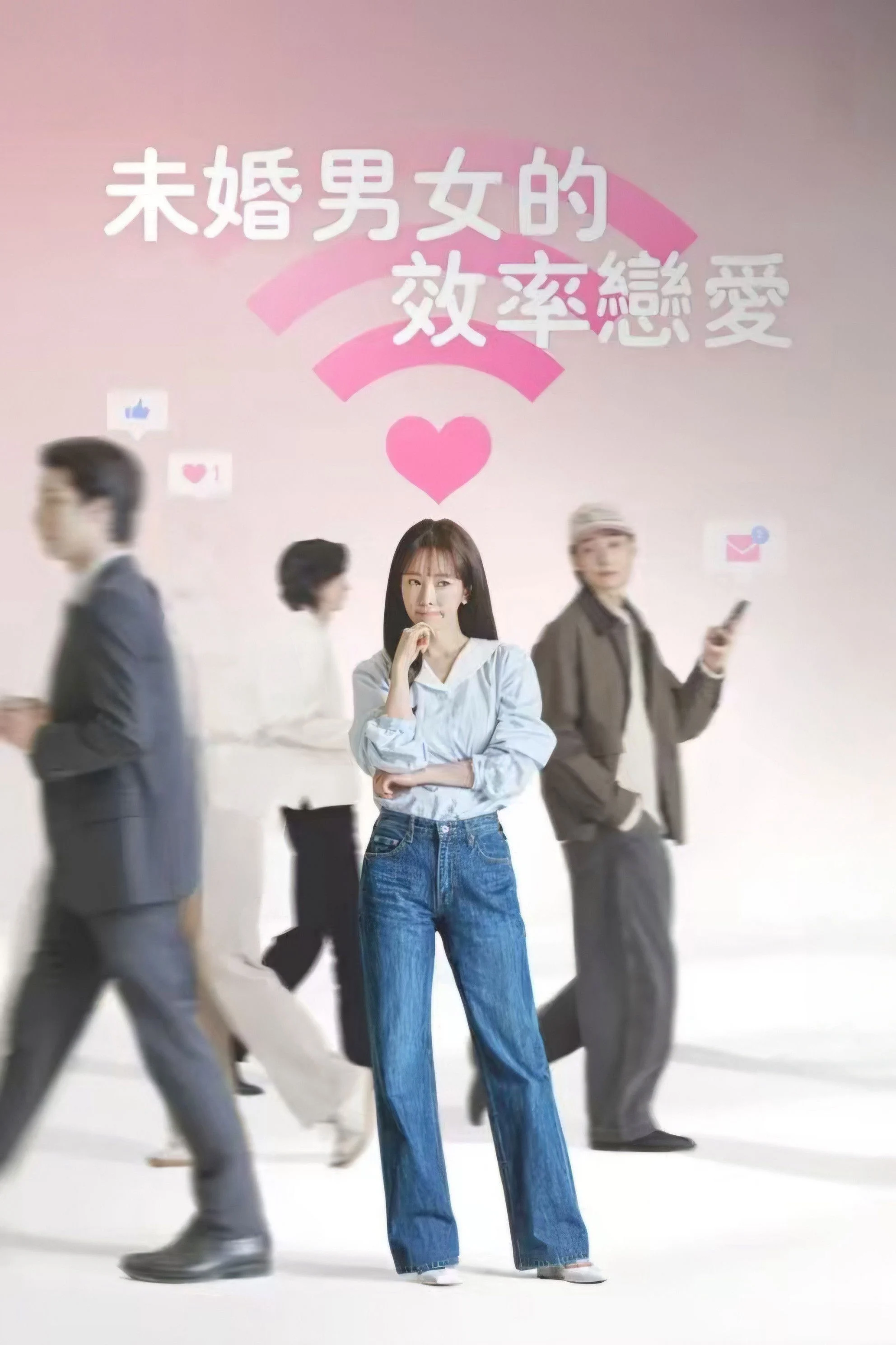 Xem phim Cẩm Nang Yêu - Full HD Vietsub