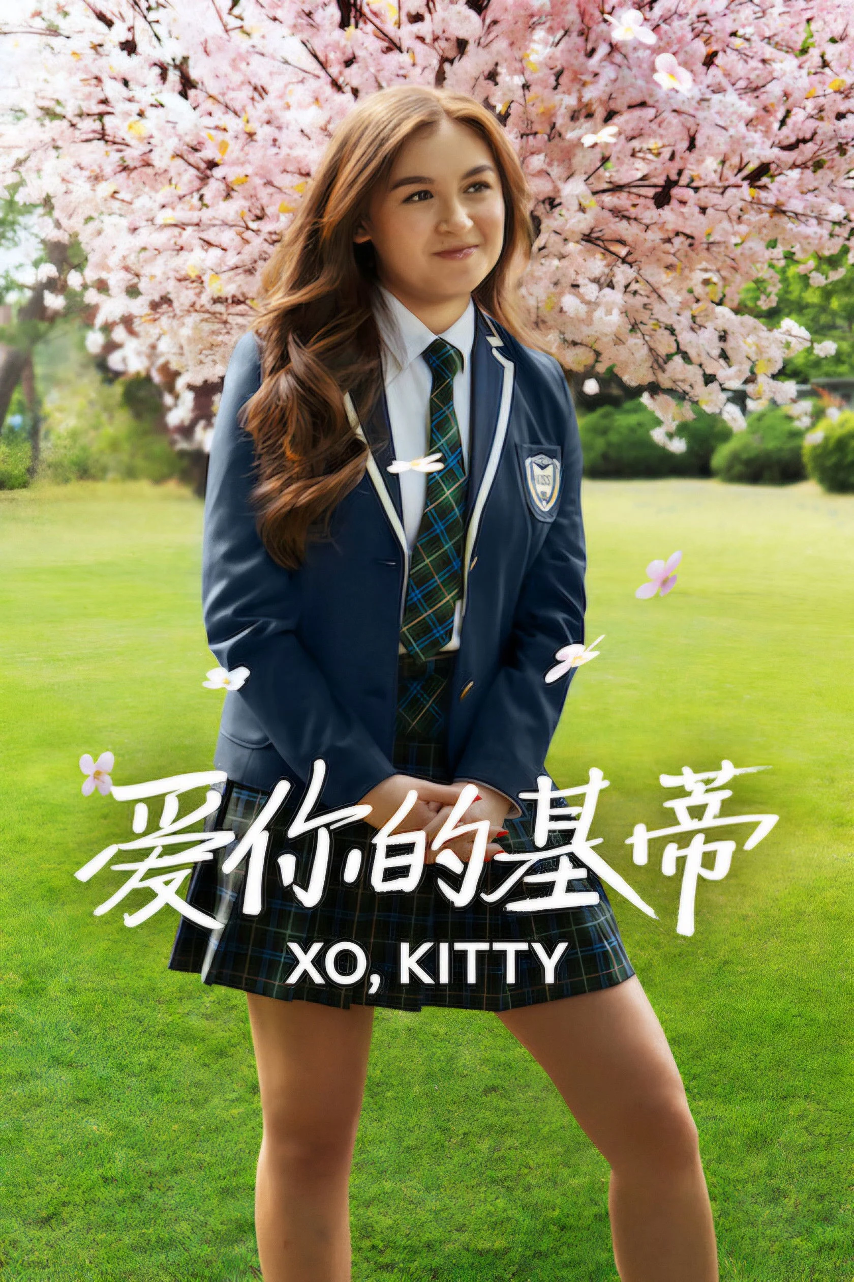 Xem phim XO, Kitty (Phần 3) - Full HD Vietsub